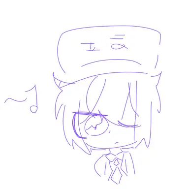 Profile image of 평학