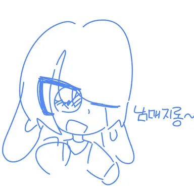 Profile image of 백현