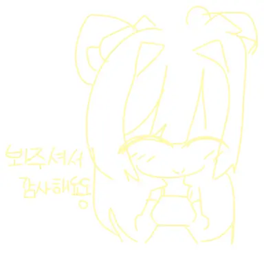 Profile image of 모양몬