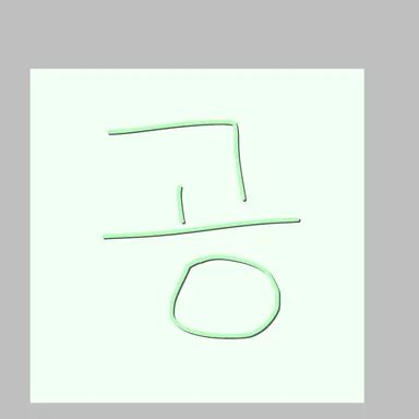 Profile image of 공룡