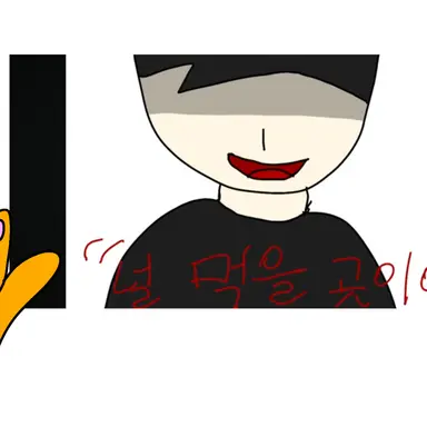 Profile image of 악마잡몹