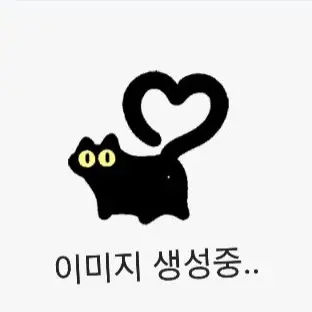 future0516의 사실 나도 좋아했어(외전 등록 예정)