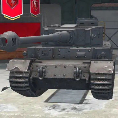 Profile image of Tiger P