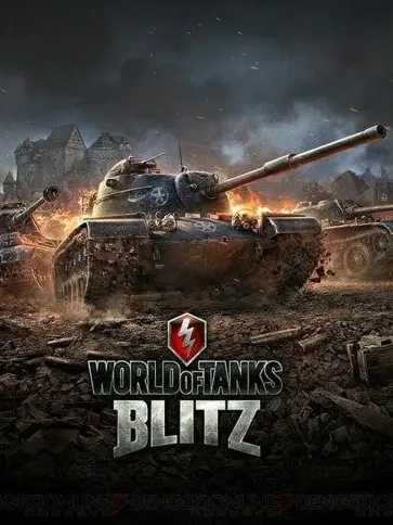 TacitAxe1649의 평화로운(?) WOTB 세상