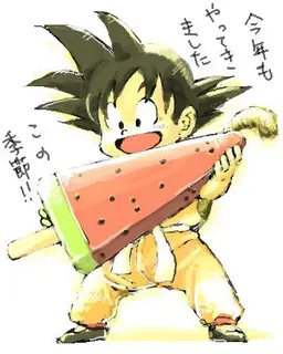 Profile image of 孫　悟空