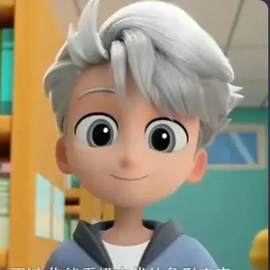 Profile image of 그레이