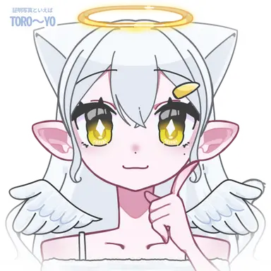 Profile image of White