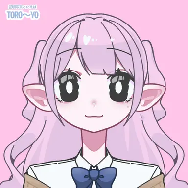 Profile image of Upal