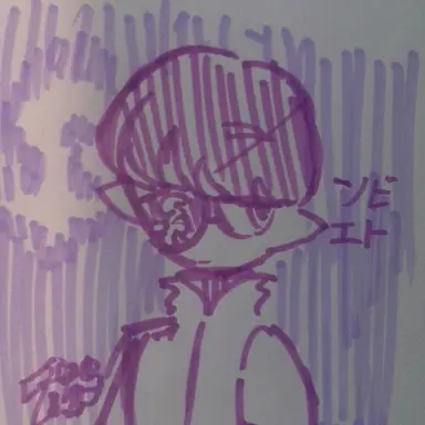 Profile image of ソビエト
