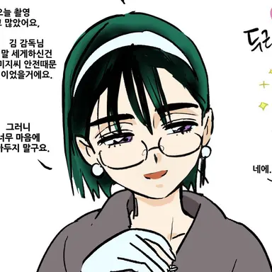 Profile image of 수아