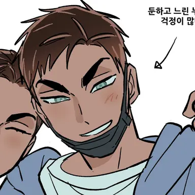 Profile image of 현우