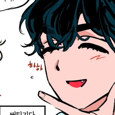 Profile image of 이반