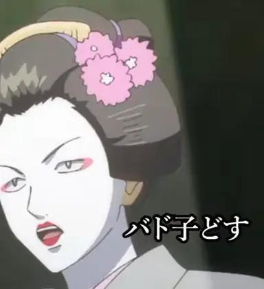 Profile image of 山崎退