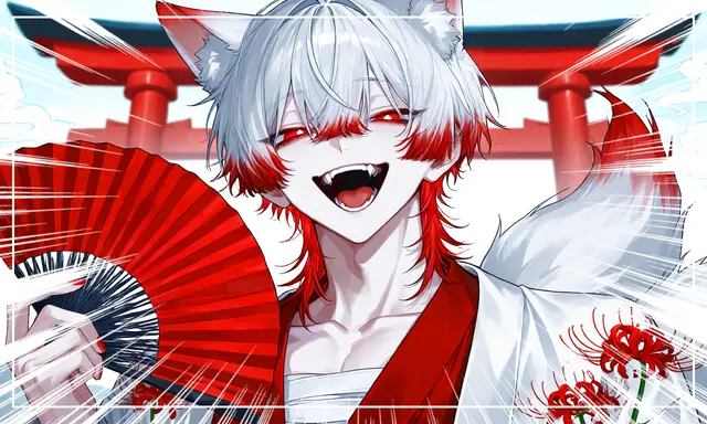 Profile image of お狐様