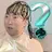 이잉