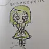 캐릭터 프로필 이미지