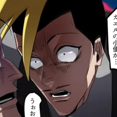 Profile image of 野田のカシラ