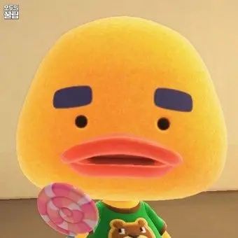 Profile image of 오리