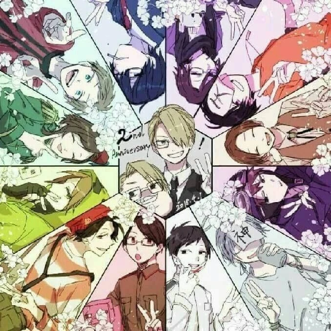 我々だ