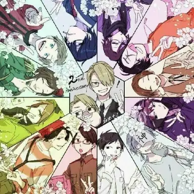 Profile image of 我々だ