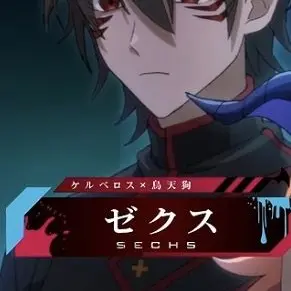 Profile image of ゼクス