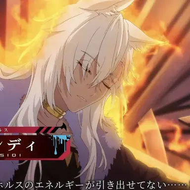 Profile image of シディ