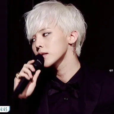 Profile image of kwon jiyong