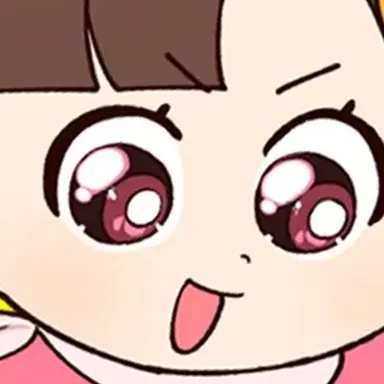 Profile image of 아름