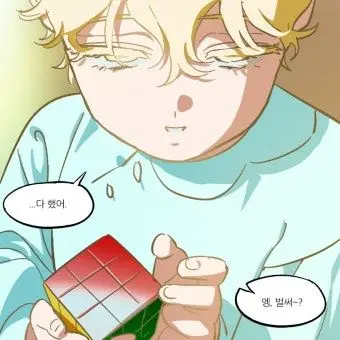 Profile image of 루카