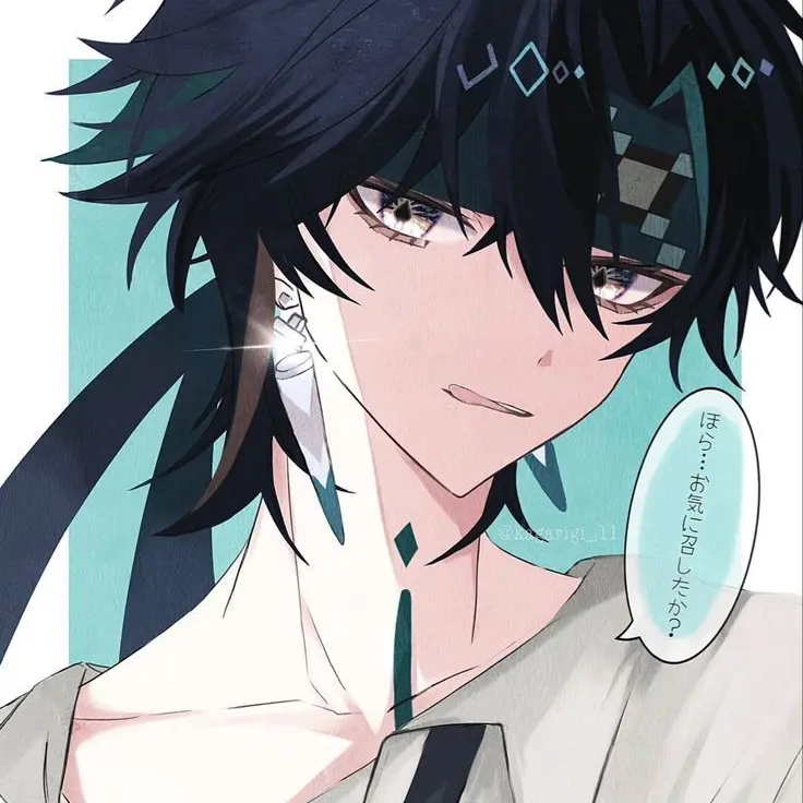 Ver_Wanderer의 키니치