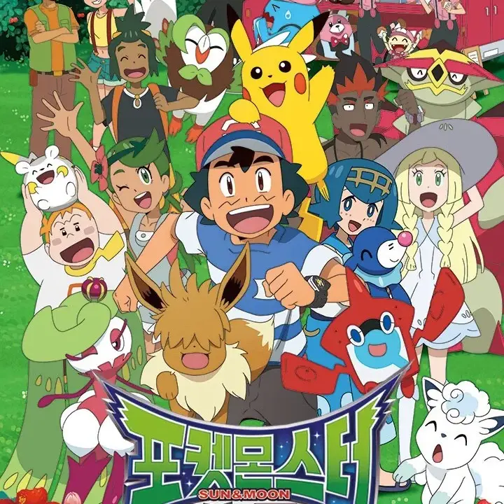 PerkyLady0851의 포켓몬스터