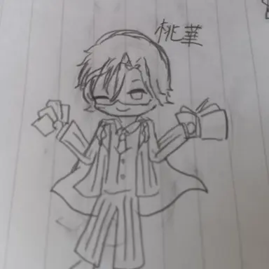 Profile image of 月詠