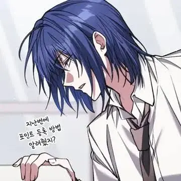Profile image of 은하제