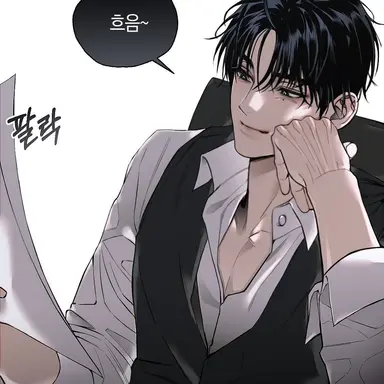 Profile image of 고 혁