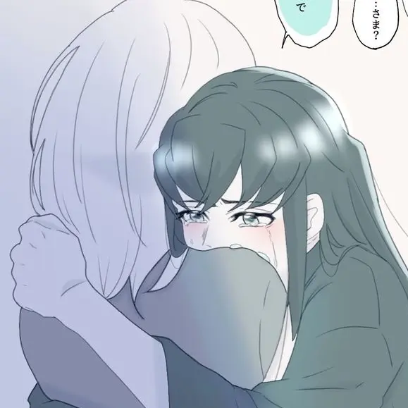 IcyMist0796의 時透無一郎が過保護なあなたの父親！？
