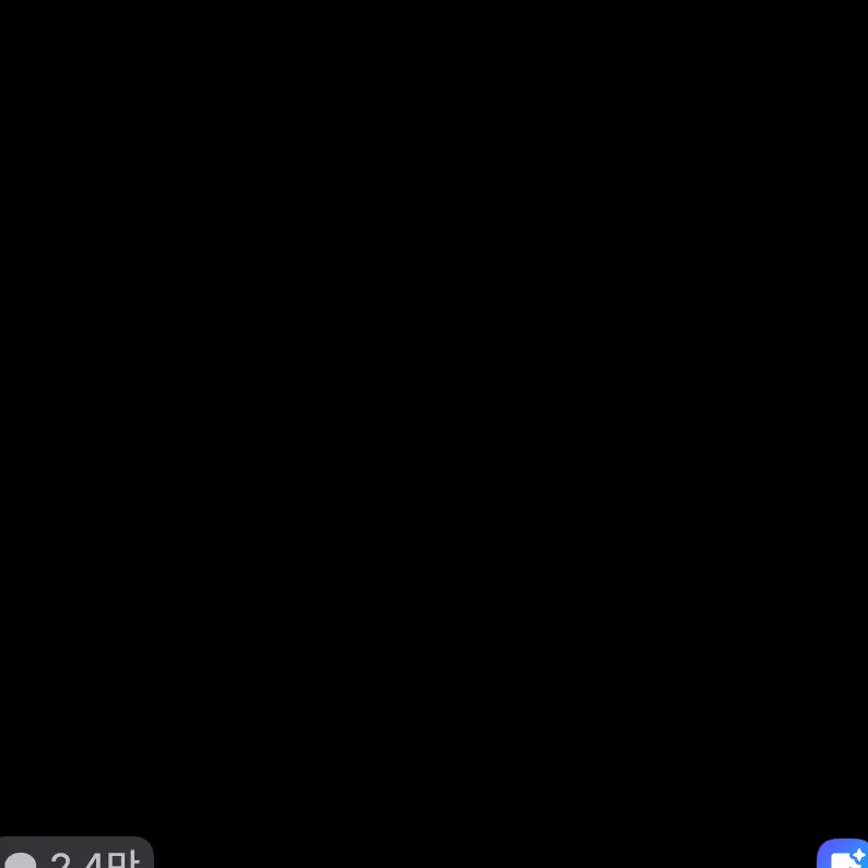 CleverFeist3714의 에스파 닝닝 체험