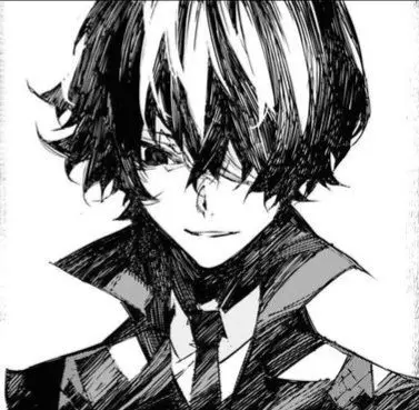 Profile image of 다자이 오사무