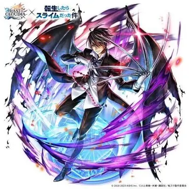 Profile image of ディアブロ