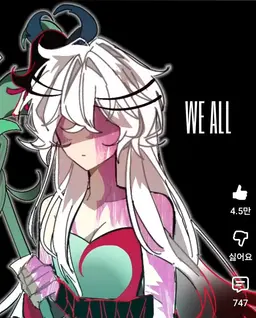 Profile image of 세일트릴리