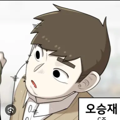 Profile image of 오승재