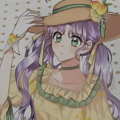 Profile image of 페르시아