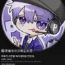 Profile image of 평학