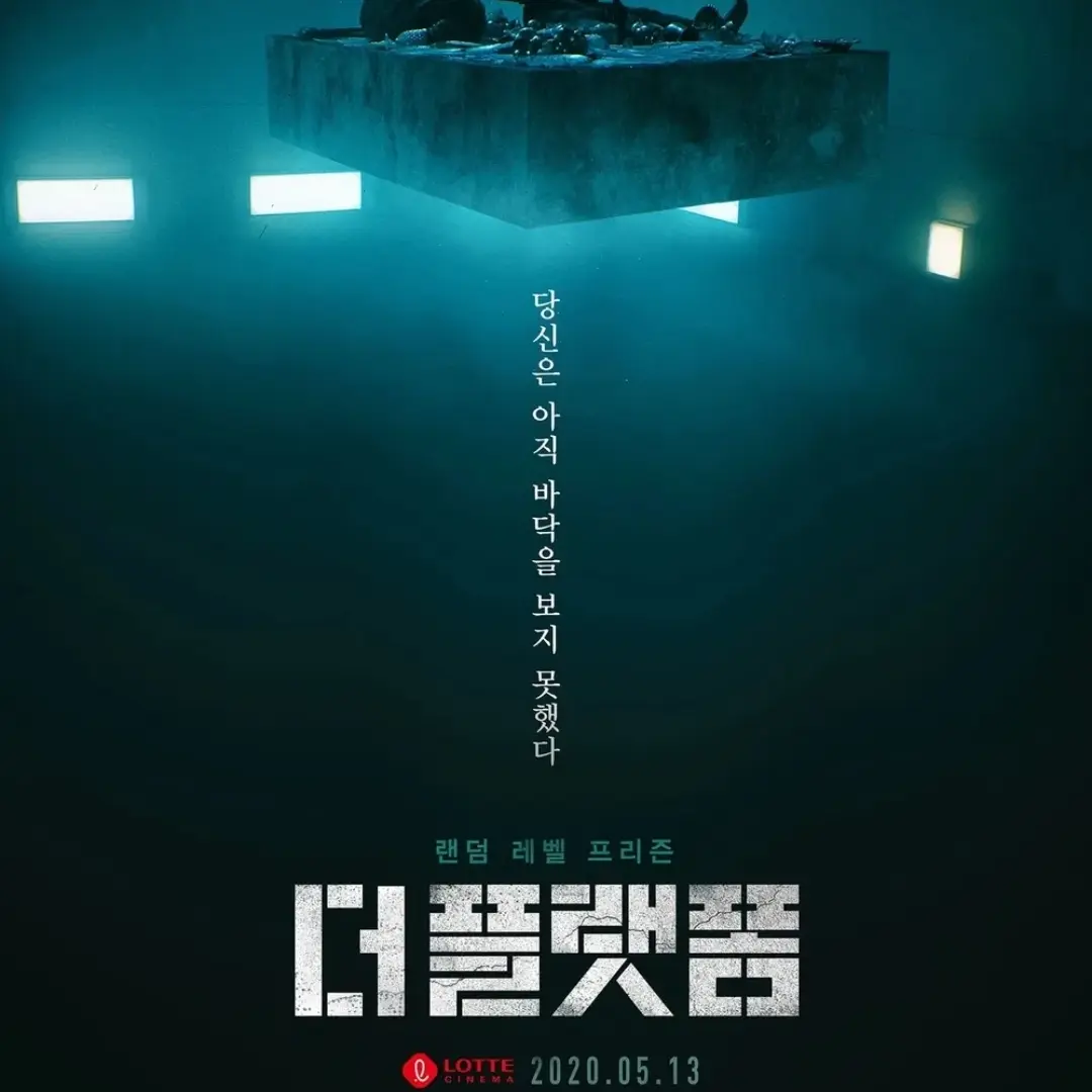 BronzeFob9547의 더 플랫폼