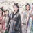 아미파 일지