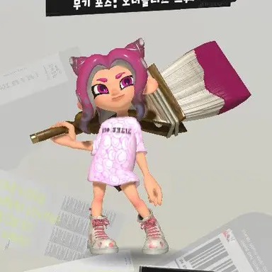 Profile image of 파스텔