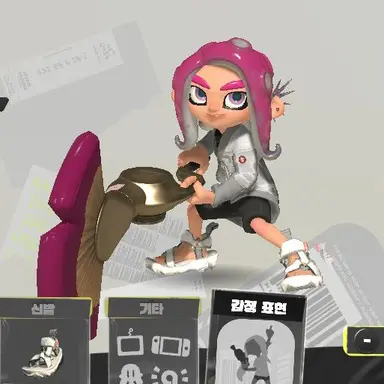 Profile image of 펄