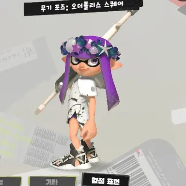 Profile image of 스텔라
