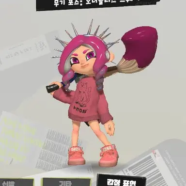 Profile image of 루비