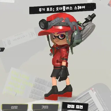 Profile image of 랜턴