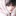 하준